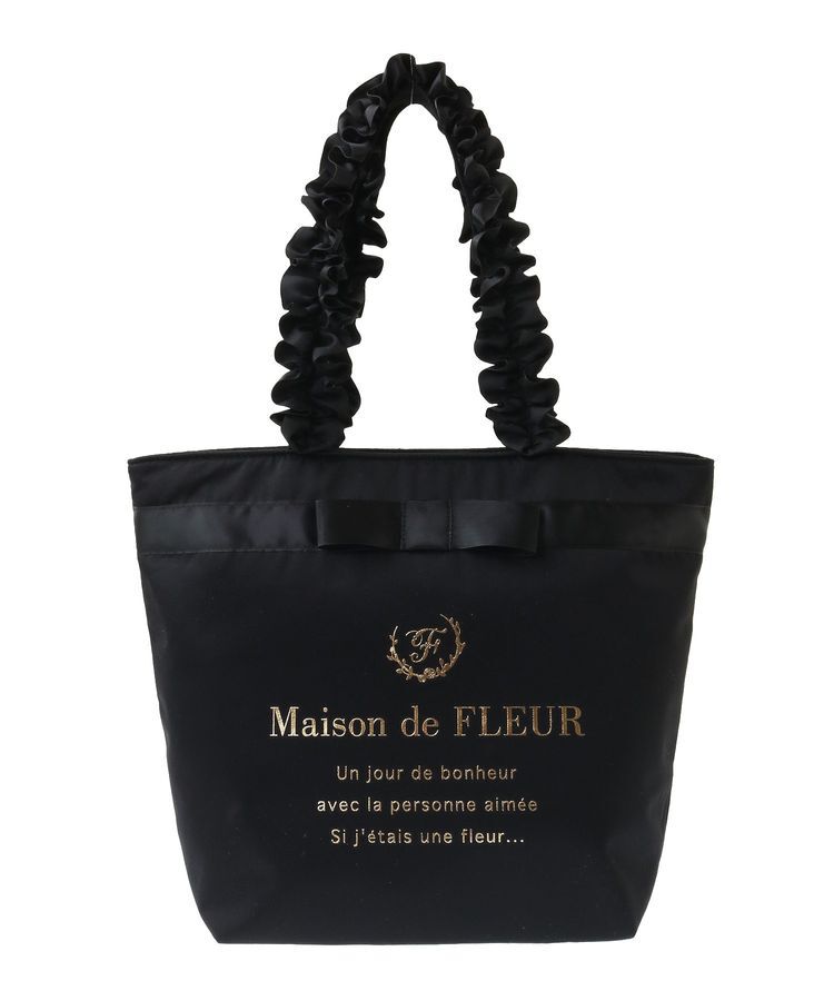 Maison de FLEUR「【Mサイズ/A4対応】ブランドロゴフリルハンドルトートMバッグ」|トートバッグ|