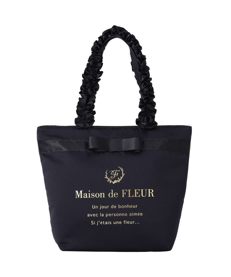 Maison de FLEUR「【Mサイズ/A4対応】ブランドロゴフリルハンドルトートMバッグ」|トートバッグ|