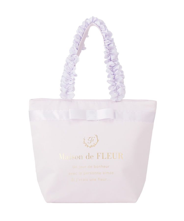 Maison de FLEUR「【Mサイズ/A4対応】ブランドロゴフリルハンドルトートMバッグ」|トートバッグ|