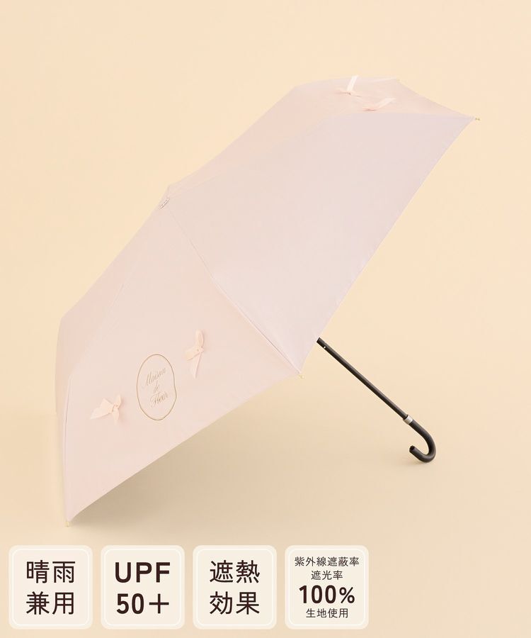 Maison de FLEUR「【晴雨兼用/UVカット率100％生地使用/UPF50+】遮光&UV CUT リボン折りたたみ傘」|傘|ピンク