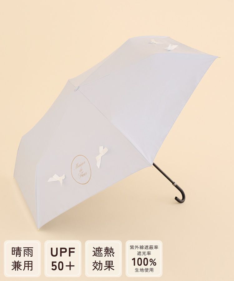 Maison de FLEUR「【晴雨兼用/UVカット率100％生地使用/UPF50+】遮光&UV CUT リボン折りたたみ傘」|傘|グレイッシュブルー