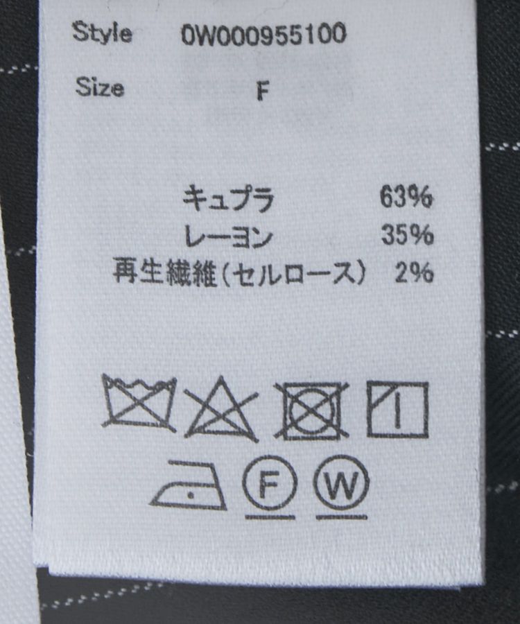 GARAGE OF GOOD CLOTHING「ストライプドロストストレートパンツ」|その他|