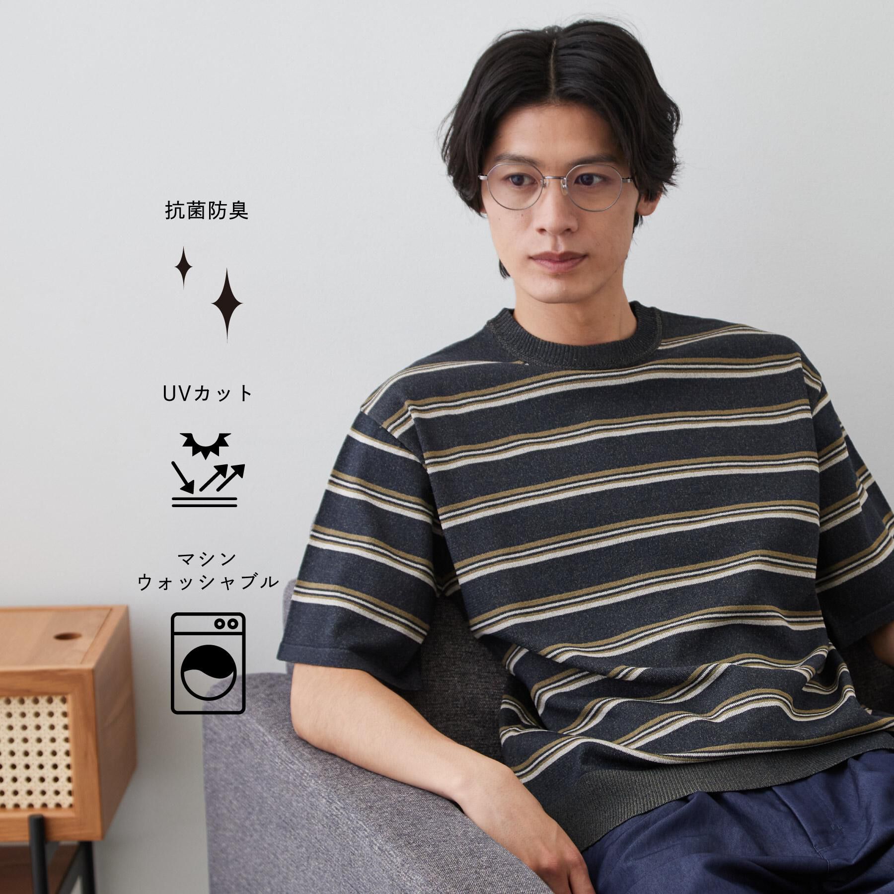 THE SHOP TK「【抗菌防臭／UVカット／洗濯機OK】和紙混 半袖ニット」|ニット・セーター|チャコールグレー(3