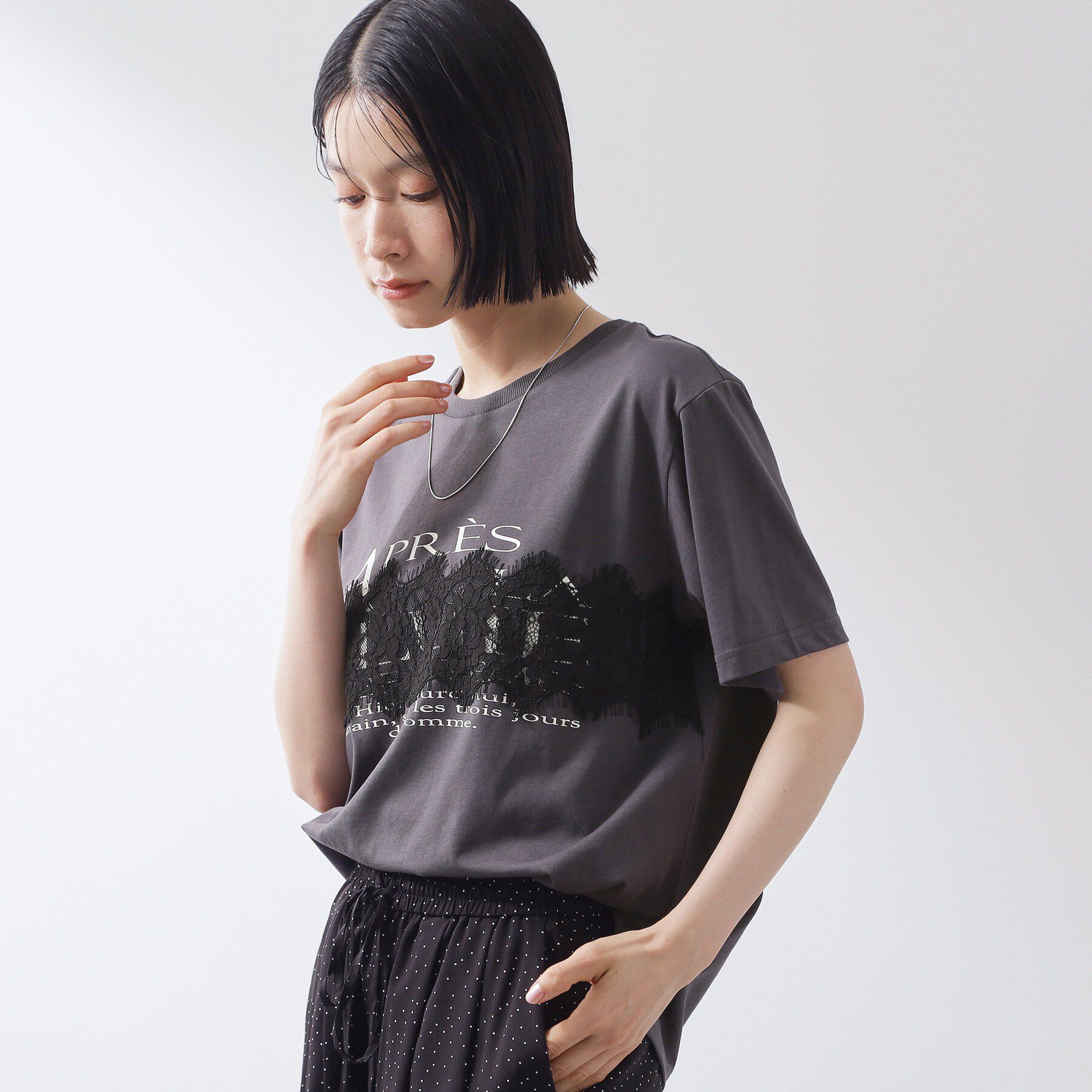 THE SHOP TK「【ひんやり/吸水速乾】ロゴレースカバーリングTシャツ」|Tシャツ・カットソー|