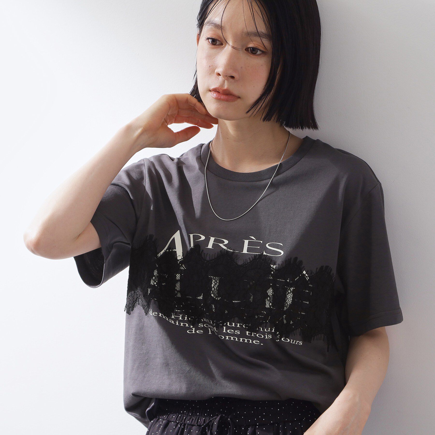 THE SHOP TK「【ひんやり/吸水速乾】ロゴレースカバーリングTシャツ」|Tシャツ・カットソー|スミクロ(018)