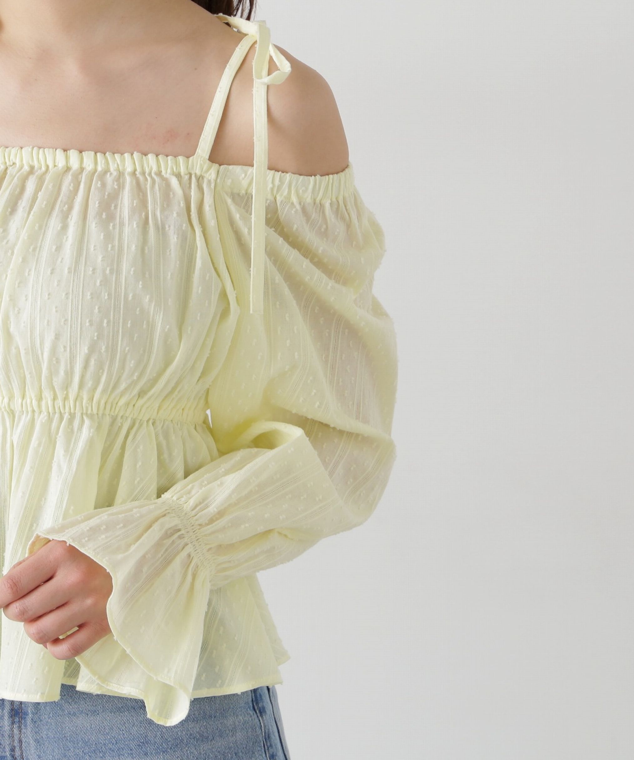 PROPORTION BODY DRESSING「ドットドビーストライプペプラムブラウス」|シャツ・ブラウス|