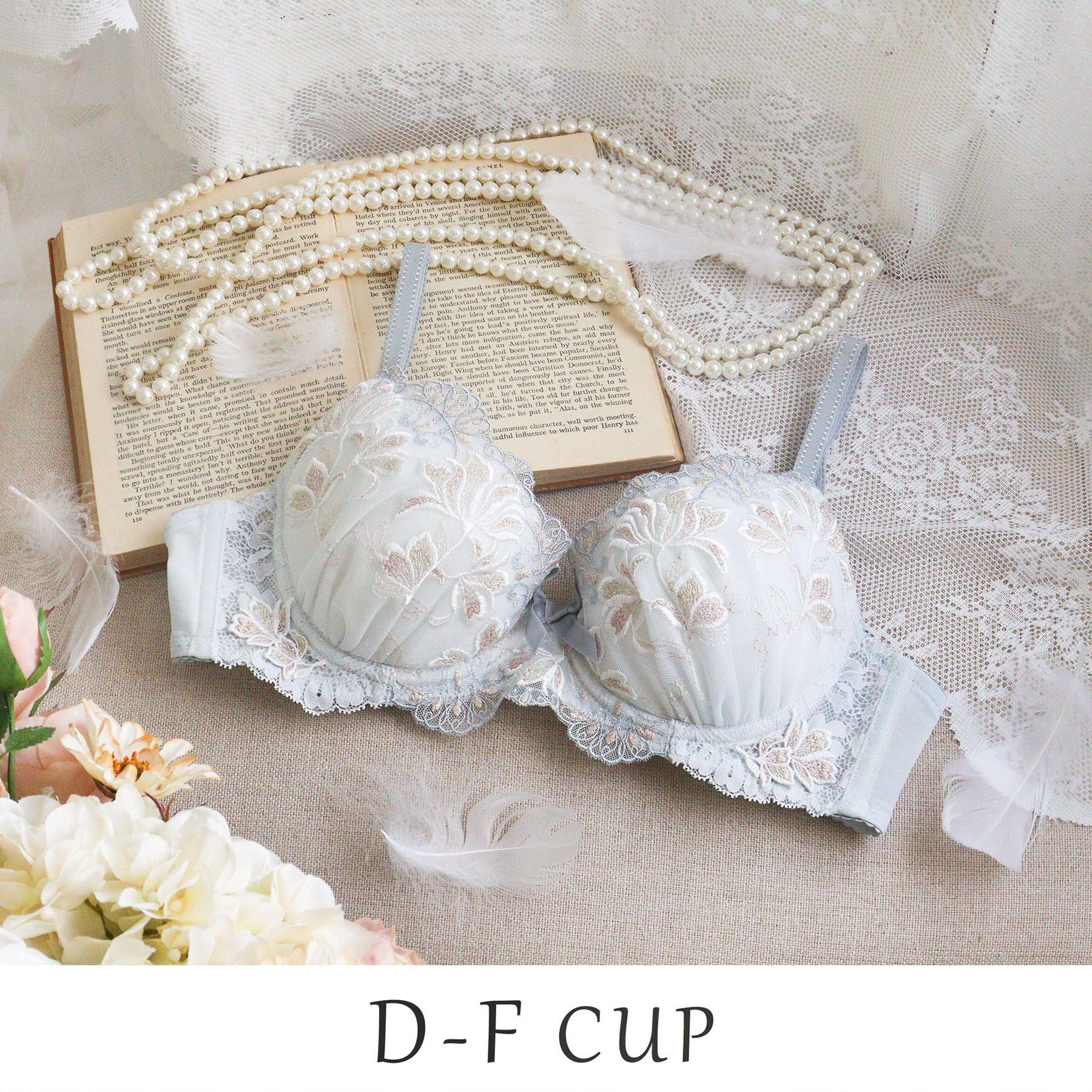 Risa Magli「リーゼル ブラジャー (D-F) ＜Side Shape（サイドシェイプ）＞」|インナー|サックスブルー(09