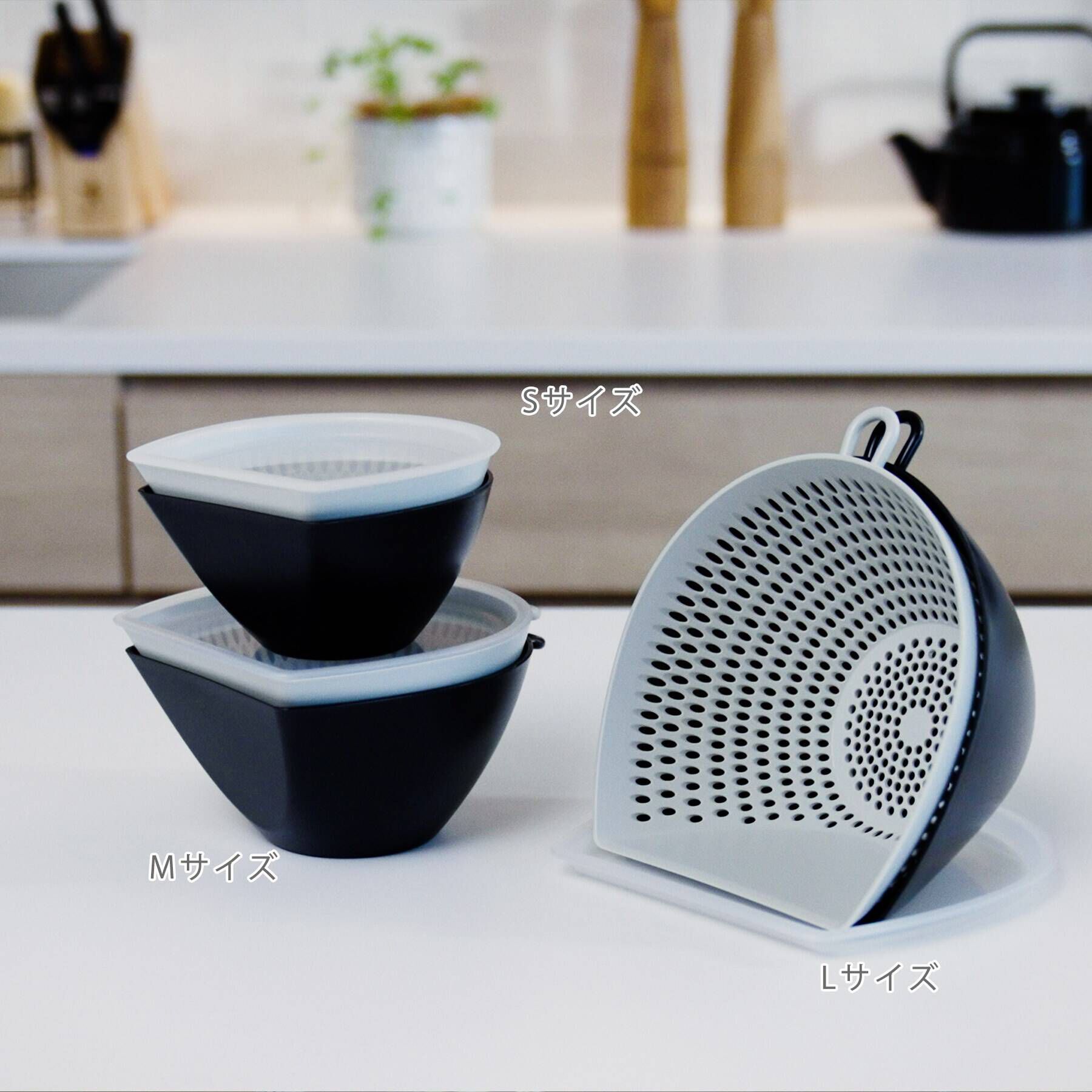 212 KITCHEN STORE「チリトリザルボウル M フタ付き」|食器・キッチングッズ|