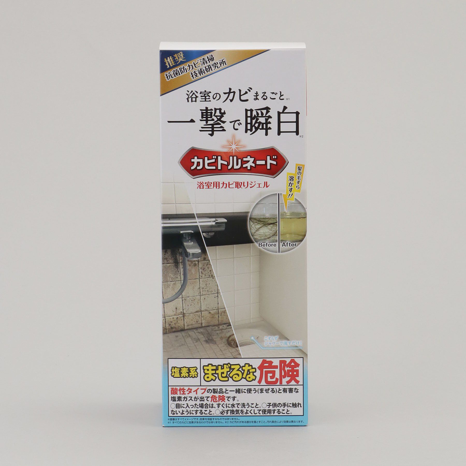 212 KITCHEN STORE「浴室用カビ取りジェル」|その他|