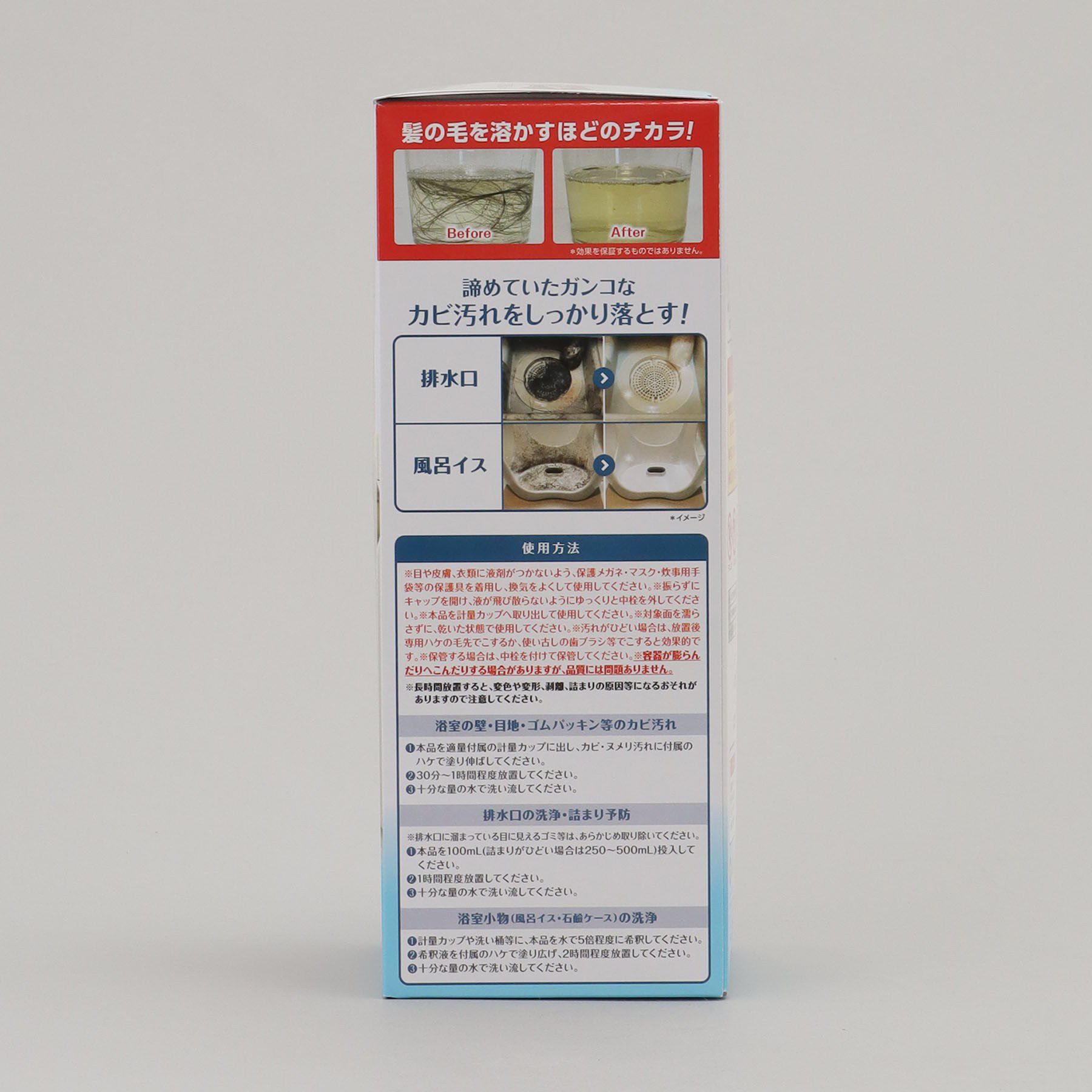 212 KITCHEN STORE「浴室用カビ取りジェル」|その他|