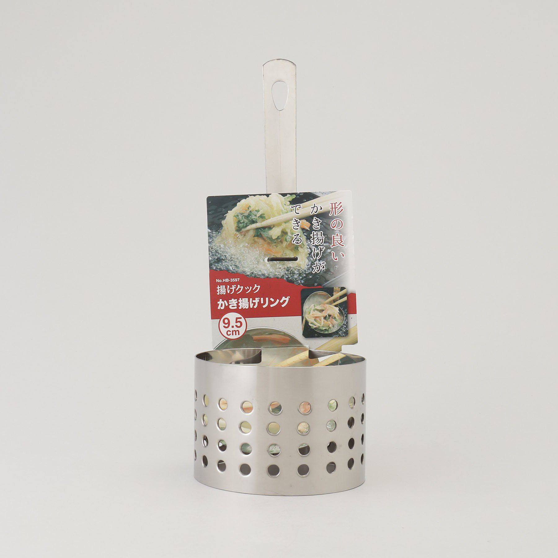 212 KITCHEN STORE「揚げクック かき揚げリング9.5cm」|食器・キッチングッズ|