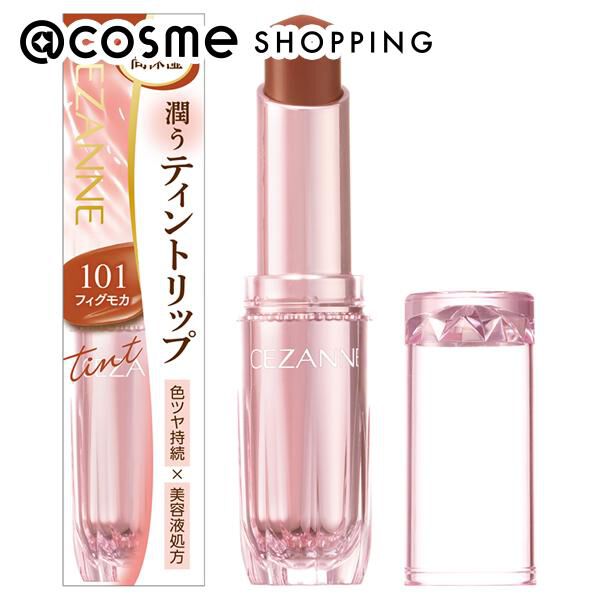 セザンヌ「セザンヌ ラスティンググロスリップN 101 フィグモカ (3.2g)」|リップメイク|その他