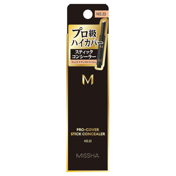  「MISSHA(ミシャ) Ｍ プロカバー スティックコンシーラー No.23 (2.7g)」|ファンデーション|