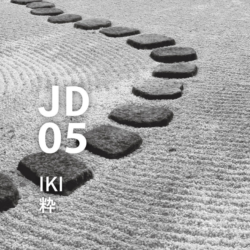 アットアロマ「JD05 粋(IKI) 10ml」|アロマ・ルームフレグランス|