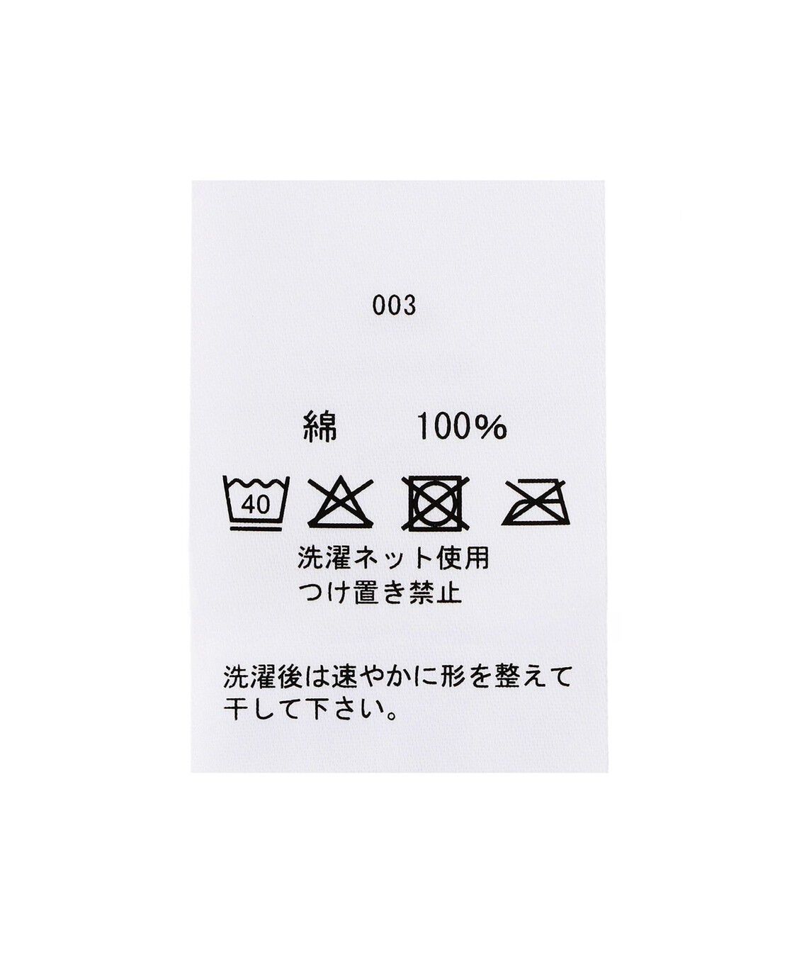 FEILER「ルック！マイドッグ　クッション　MDG-257072」|クッション・クッションカバー|
