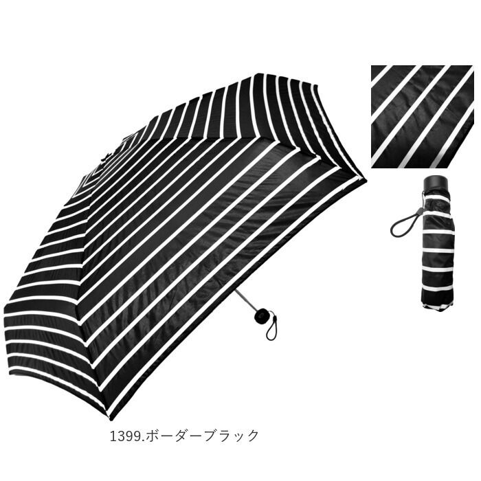 BACKYARD FAMILY「晴雨兼用 折りたたみ傘 uvカット 軽量 通販 HYGGE ヒュッゲ 5段マイクロ傘 50cm」|傘|