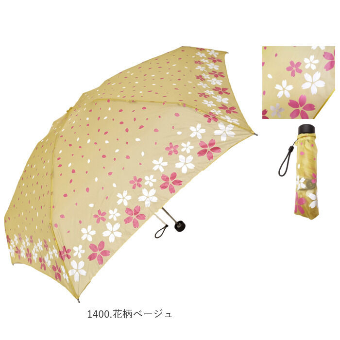 BACKYARD FAMILY「晴雨兼用 折りたたみ傘 uvカット 軽量 通販 HYGGE ヒュッゲ 5段マイクロ傘 50cm」|傘|
