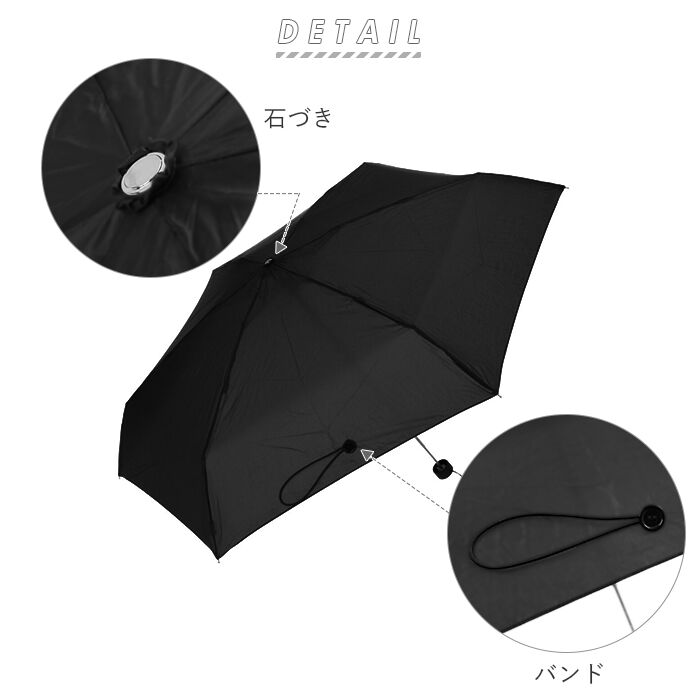 BACKYARD FAMILY「晴雨兼用 折りたたみ傘 uvカット 軽量 通販 HYGGE ヒュッゲ 5段マイクロ傘 50cm」|傘|
