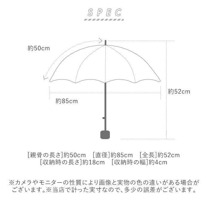BACKYARD FAMILY「晴雨兼用 折りたたみ傘 uvカット 軽量 通販 HYGGE ヒュッゲ 5段マイクロ傘 50cm」|傘|