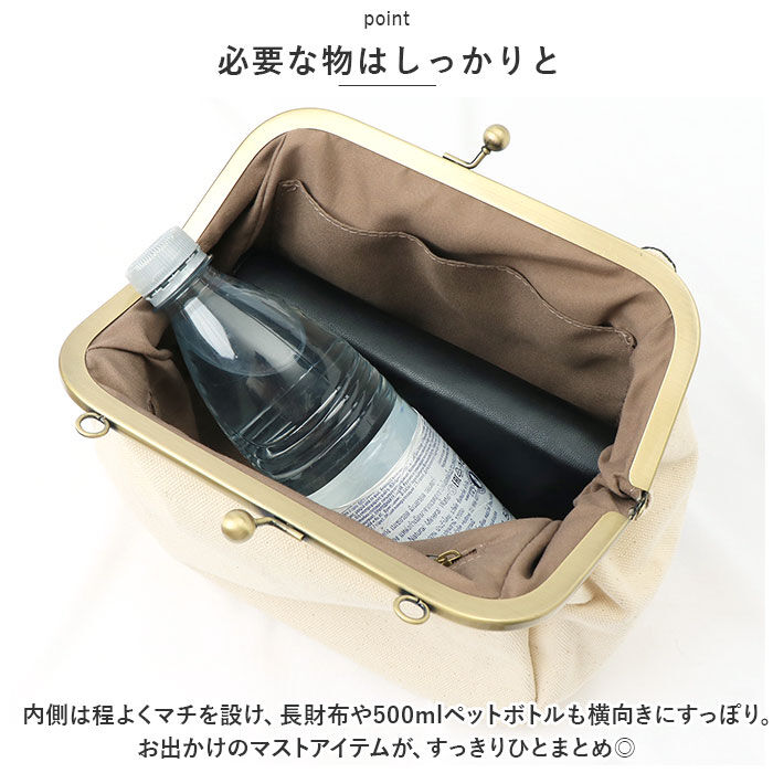 BACKYARD FAMILY「猫 ショルダーバッグ 通販 ショルダーバック レディース 斜め掛け 斜めがけ ななめ掛け 肩掛け」|ショルダー・メッセンジャー|