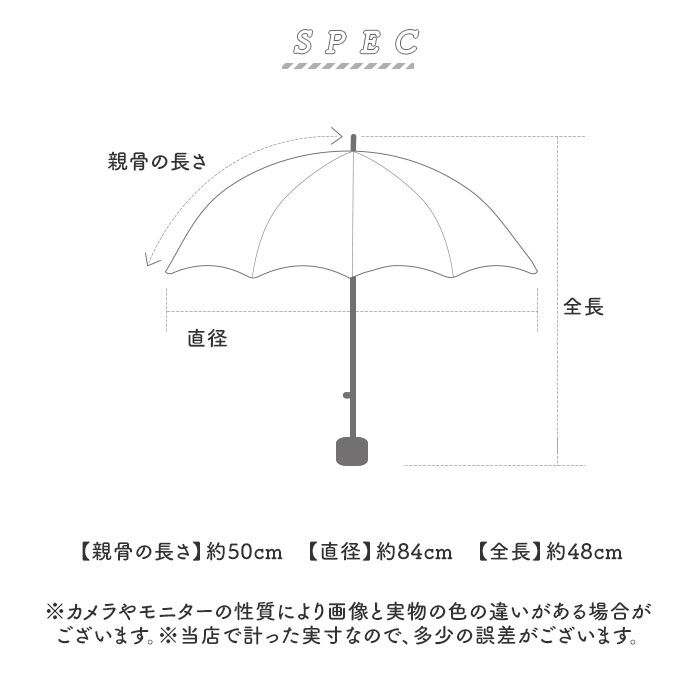 BACKYARD FAMILY「折りたたみ傘 レディース 晴雨兼用 通販 日傘 折りたたみ 折り畳み傘 晴雨兼用傘 かさ 傘 雨傘」|傘|