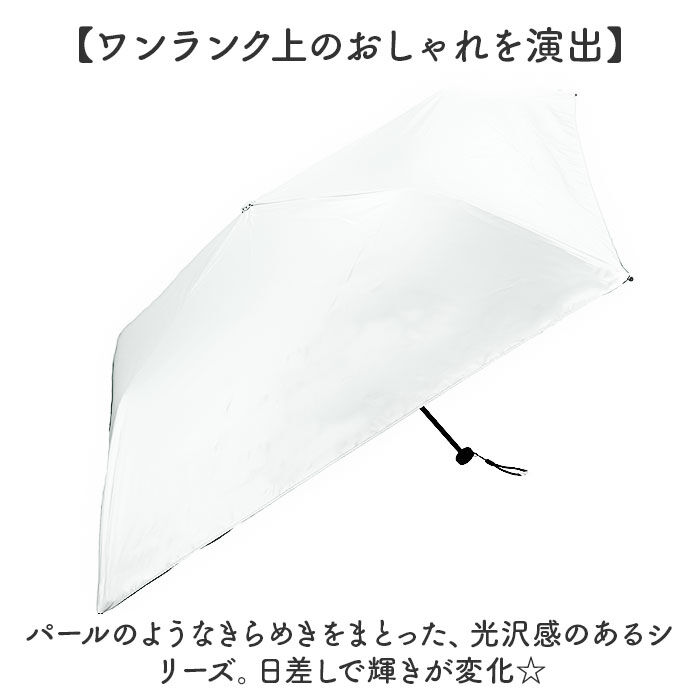 BACKYARD FAMILY「折りたたみ傘 レディース 晴雨兼用 通販 日傘 折りたたみ 折り畳み傘 晴雨兼用傘 かさ 傘 雨傘」|傘|