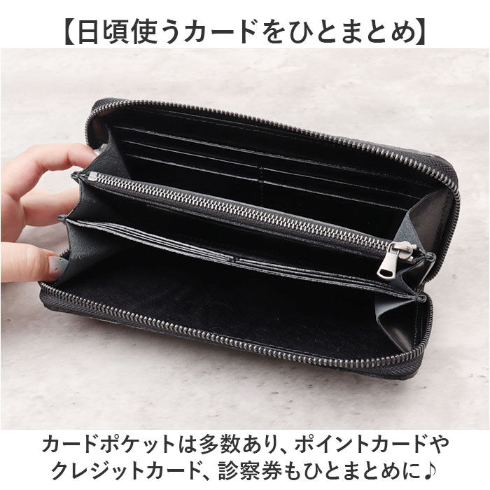 BACKYARD FAMILY「ZOO 財布 ズー ZLW-136 通販 日本製 長財布 さいふ サイフ ロングウォレット メンズ」|財布|