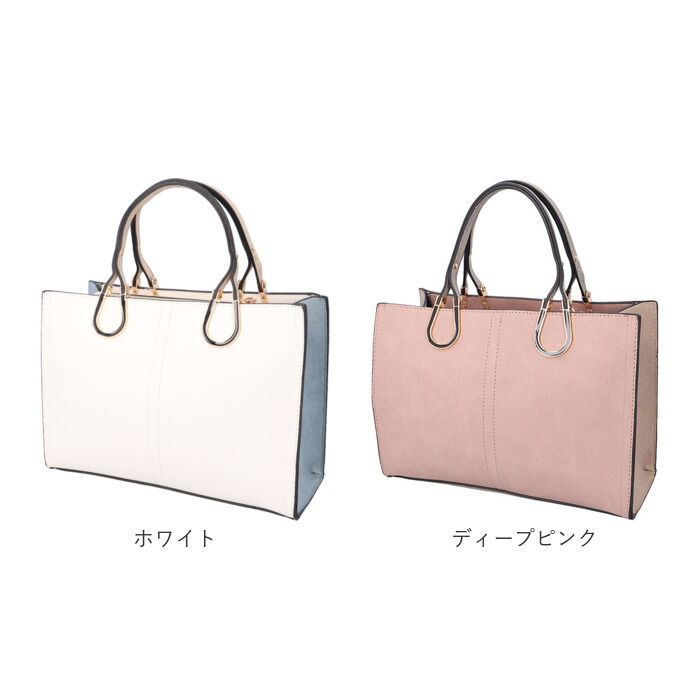 BACKYARD FAMILY「ラムモード トートバッグ ショルダー レディース 37880t 通販 トートバック トート 手提げ」|トートバッグ|
