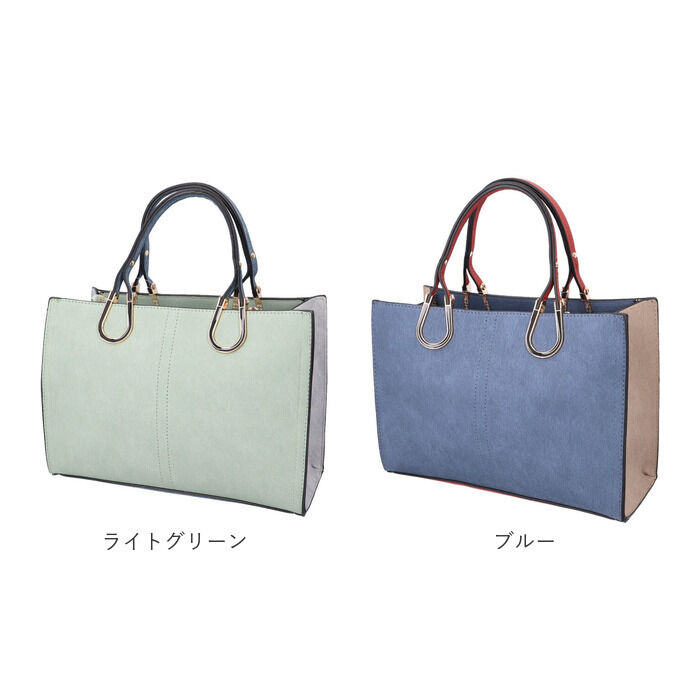 BACKYARD FAMILY「ラムモード トートバッグ ショルダー レディース 37880t 通販 トートバック トート 手提げ」|トートバッグ|