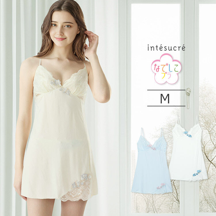 intesucre「アンテシュクレ なでしこブラ IBT391ペア スリップ M ILS391」|インナー|