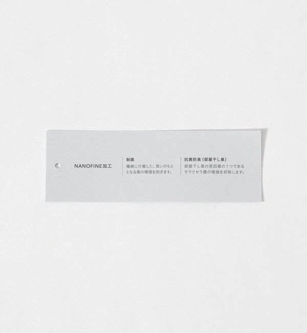 UNITED ARROWS green label relaxing「ブライトリブ 2WAY 5分袖 プルオーバー カットソー」|Tシャツ・カットソー|