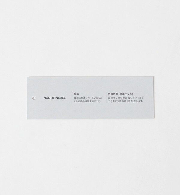 UNITED ARROWS green label relaxing「ブライトリブ レース 5分袖 プルオーバー カットソー」|Tシャツ・カットソー|