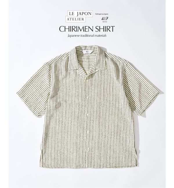 417 EDIFICE「LE JAPON CHIRIMEN シャツ」|シャツ・ブラウス|