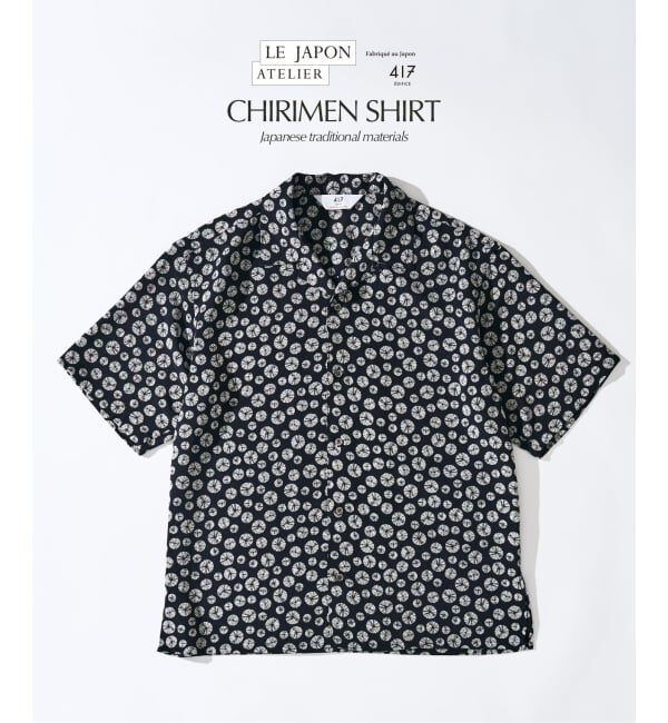 417 EDIFICE「LE JAPON CHIRIMEN シャツ」|シャツ・ブラウス|