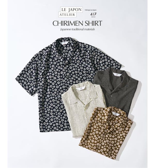 417 EDIFICE「LE JAPON CHIRIMEN シャツ」|シャツ・ブラウス|