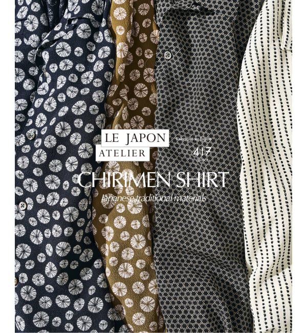 417 EDIFICE「LE JAPON CHIRIMEN シャツ」|シャツ・ブラウス|