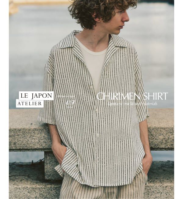 417 EDIFICE「LE JAPON CHIRIMEN シャツ」|シャツ・ブラウス|ホワイト