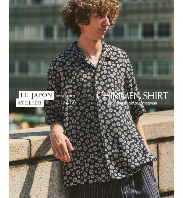 417 EDIFICE「LE JAPON CHIRIMEN シャツ」|シャツ・ブラウス|ネイビー