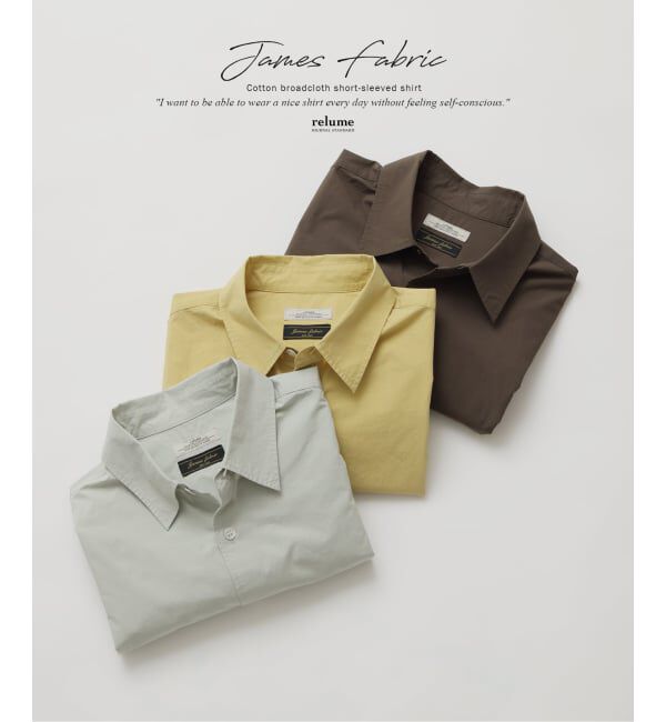 JOURNAL STANDARD relume「JAMES FABRIC / ジェームスファブリック コットンブロード  半袖シャツ」|シャツ・ブラウス|