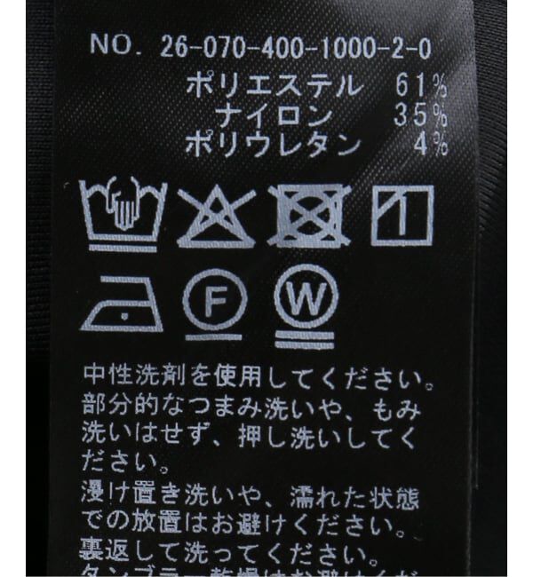 JOURNAL STANDARD「【接触冷感】クールタッチ ORIGAMI ワンピース」|ワンピース|