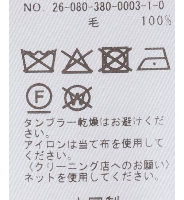 journal standard L'essage「LOULOU DE SAISON/ルル デ セゾン MIGO FINE SHORT-SLEEVE トップス」|ニット・セーター|