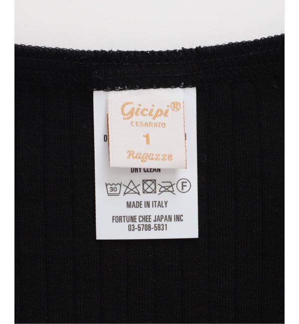 FRAMeWORK「≪予約≫GICIPI/ジチピ ROSMARINO ボートネック」|Tシャツ・カットソー|