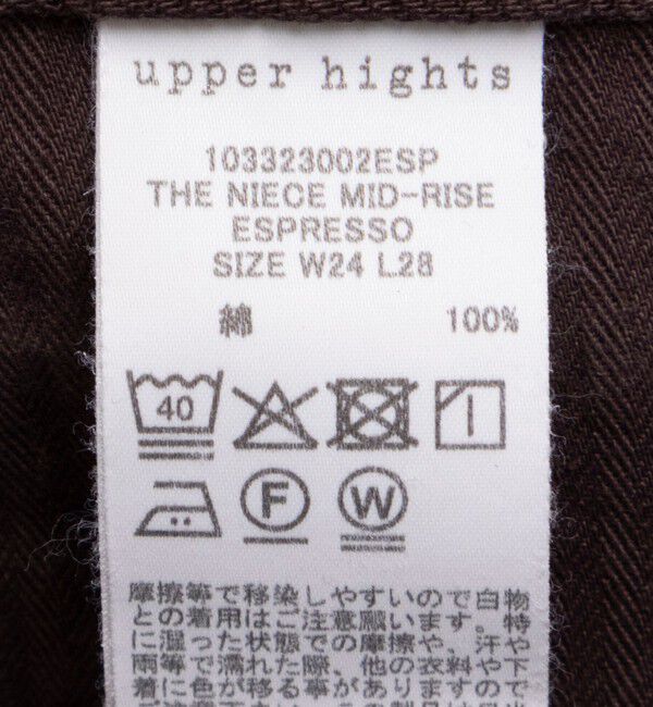 NOLLEY'S sophi「【upper hights/アッパーハイツ】THE NIECE MID-RISE」|デニム|