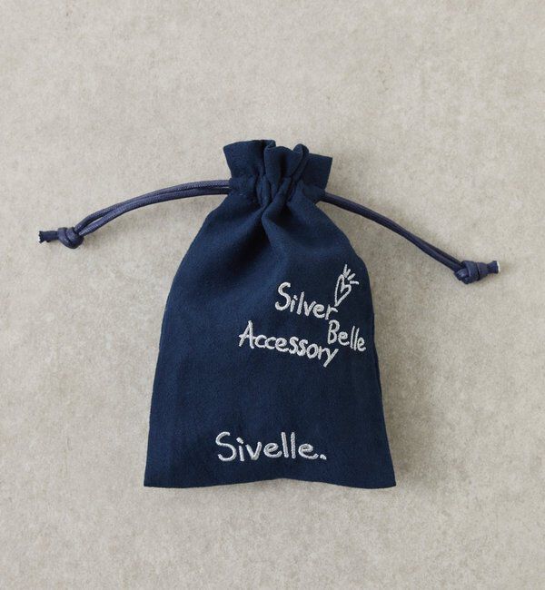  「【Sivelle./シヴェル】ステンレスニュアンスダブルリング」|リング|