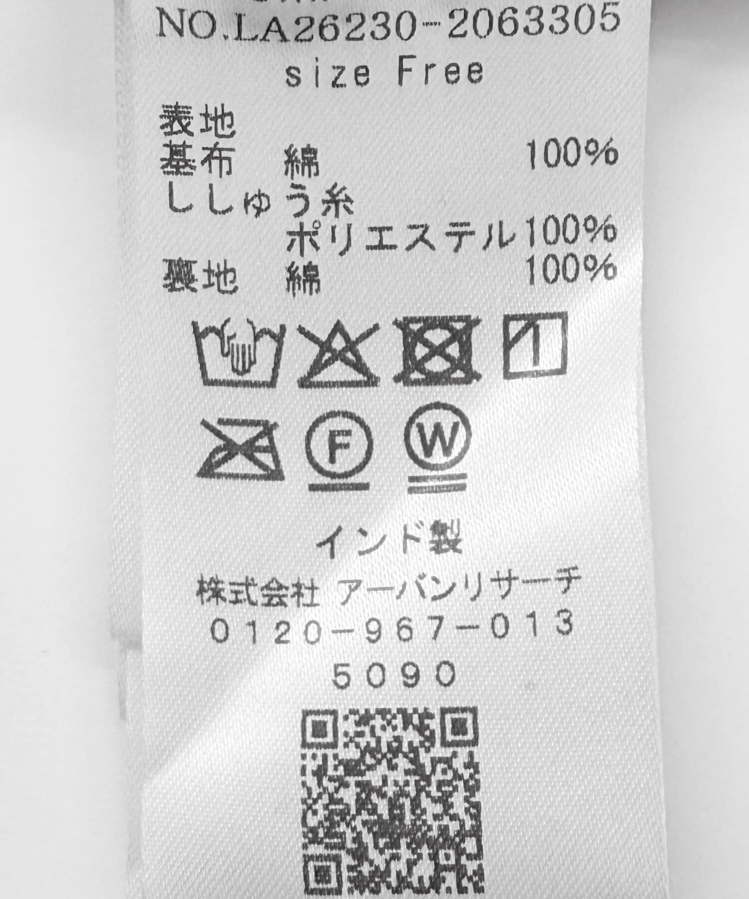Sonny Label 「スパンコールエンブロイダリーワンピース」|ワンピース|