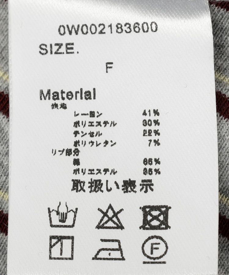 GARAGE OF GOOD CLOTHING「タックマルチボーダーTシャツ」|Tシャツ・カットソー|