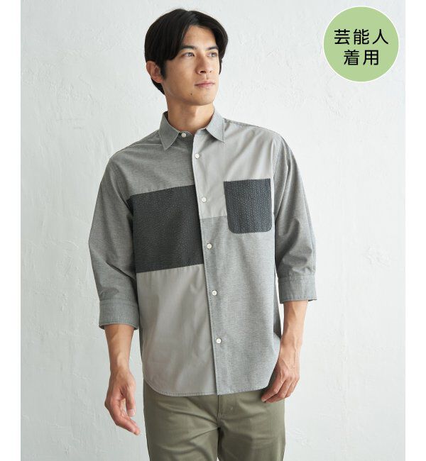ikka「【MonoMax &times; 小泉孝太郎】7分袖冷感ブロックスシャツ「小泉孝太郎さん着用モデル」」|シャツ・ブラウス|グレー