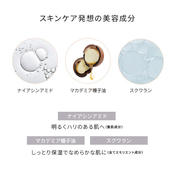  「ワトゥサ ウルトラフュージョン クリーム ファンデーション 03［自然なオークル］ (30g)」|ファンデーション|
