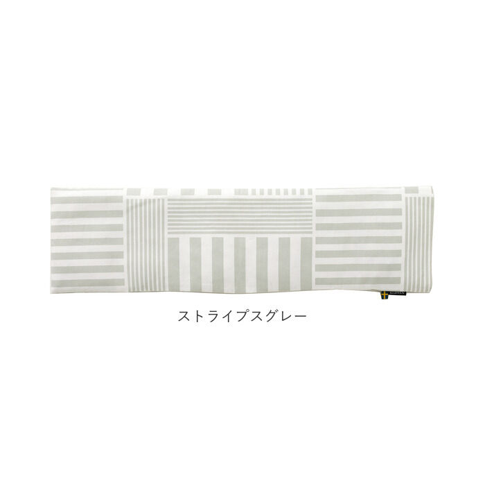 BACKYARD FAMILY「ネックピロー レンジ 通販 クリッパン 北欧 ネックウォーマー ラベンダー かわいい 首 肩」|アイケア|