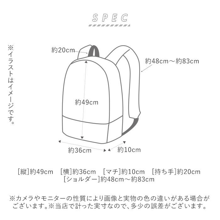 BACKYARD FAMILY「リュック メンズ ビジネス 通販 ビジネスバッグ 薄型 ブランド おしゃれ 社会人 通勤 学生」|リュック|